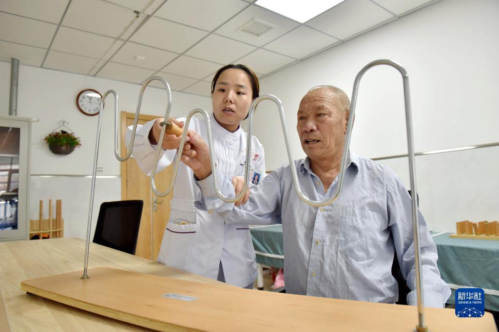 鑫乐娱乐场